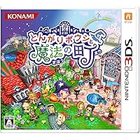Amazon | イナズマイレブン1・2・3!! 円堂守伝説 (特典なし) - 3DS