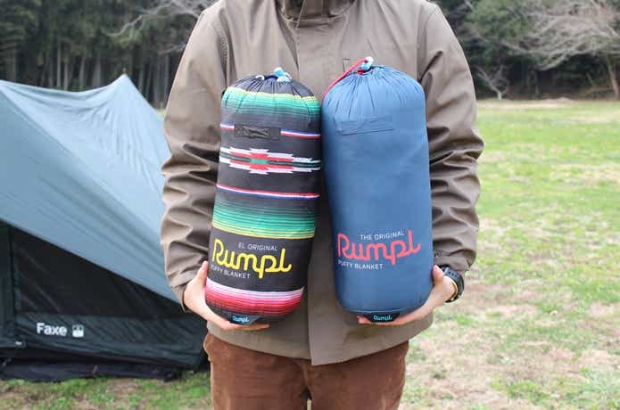 最強のブランケット登場】超高機能でスタイリッシュな「ランプル」が