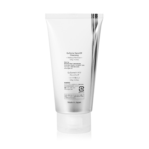 QuSome NanoOff Cleansing | b.glen