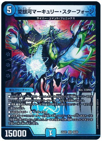 2025最新版】青緑ジャイアントの回し方と必勝テクニックを徹底解説