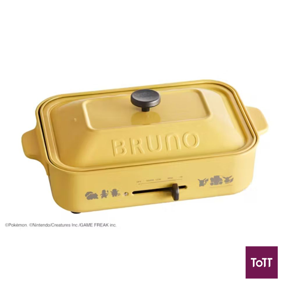Bruno x Pokemon Compact Hotplate - ToTT Store Singapore
