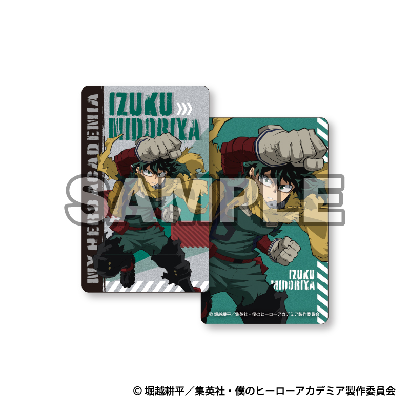 僕のヒーローアカデミア トレーディングカード2枚入り【YTE公式