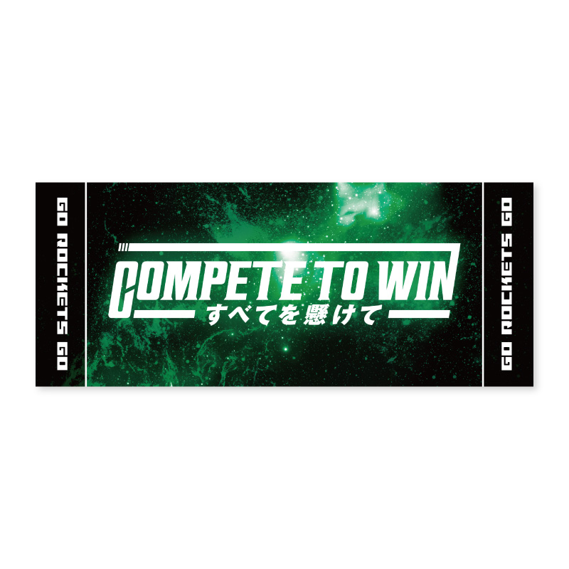 すべての商品の検索結果【GREEN ROCKETS GEAR STORE】