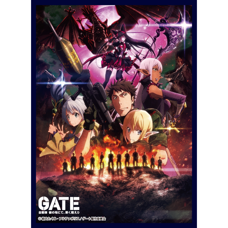 スリーブコレクションVol.64 GATE 自衛隊 彼の地にて 斯く戦えり【THE