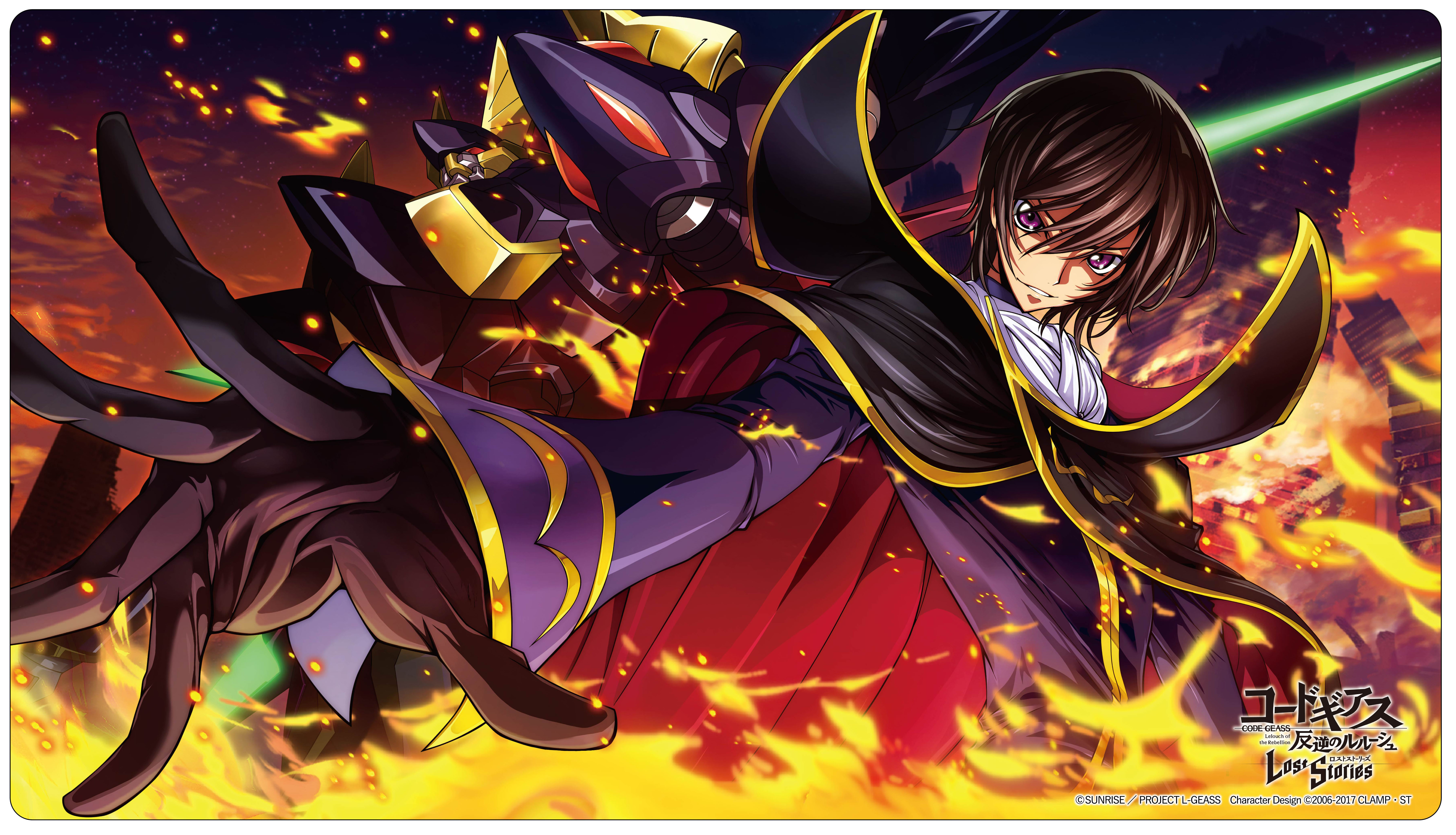 TSUKINAGI STORE（ツキナギストア）】