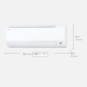 S22PTES-W (ダイキン)｜6畳用｜ルームエアコン｜電材堂【公式】