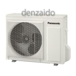 CS-634CX2-W (パナソニック)｜20畳用｜ルームエアコン｜電材堂【公式】