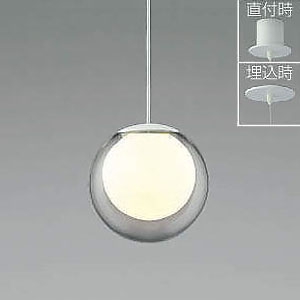 AP40337L (コイズミ照明)｜小形ペンダント(食卓・玄関・廊下・階段向け