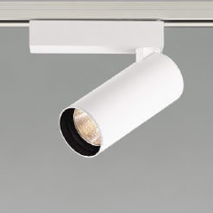 XS707710WA (コイズミ照明)｜ライティングレール型｜業務用照明器具