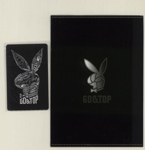 G-Dragon GD & TOP Korean CD album (CDLP) (680039)