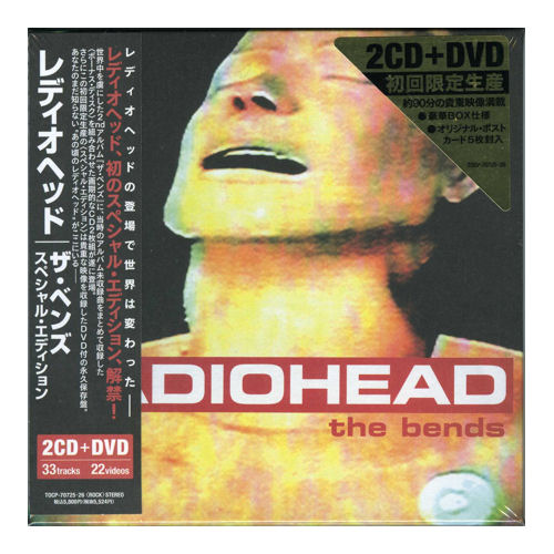 Radiohead The Bends Japanese 3-disc CD/DVD Set (461579)