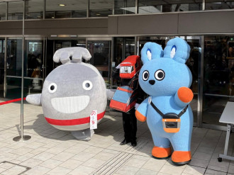 FC町田ゼルビアとイオン「サッカー大好きWAON」発行へ 限定デザインも