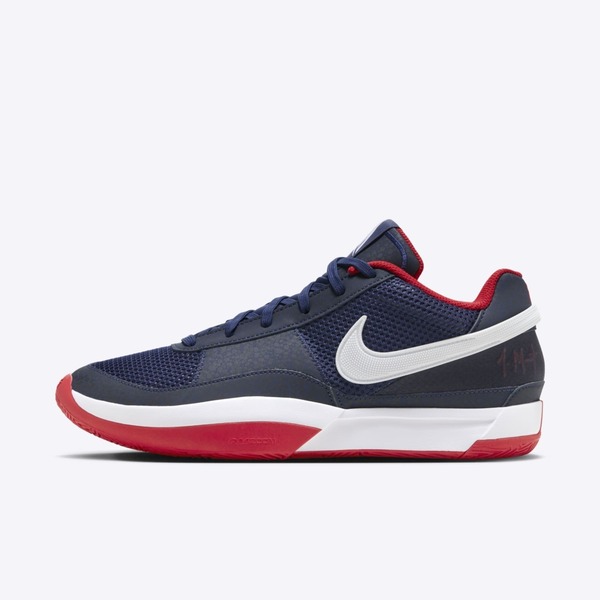 Nike JA 1 EP [DR8786-403] Men Basketball Shoes Midnight Navy/White