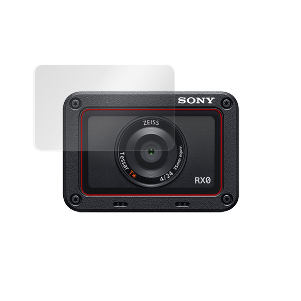 Cyber-shot DSC-RX0 II(DSC-RX0M2) / DSC-RX0 用 保護 フィルム