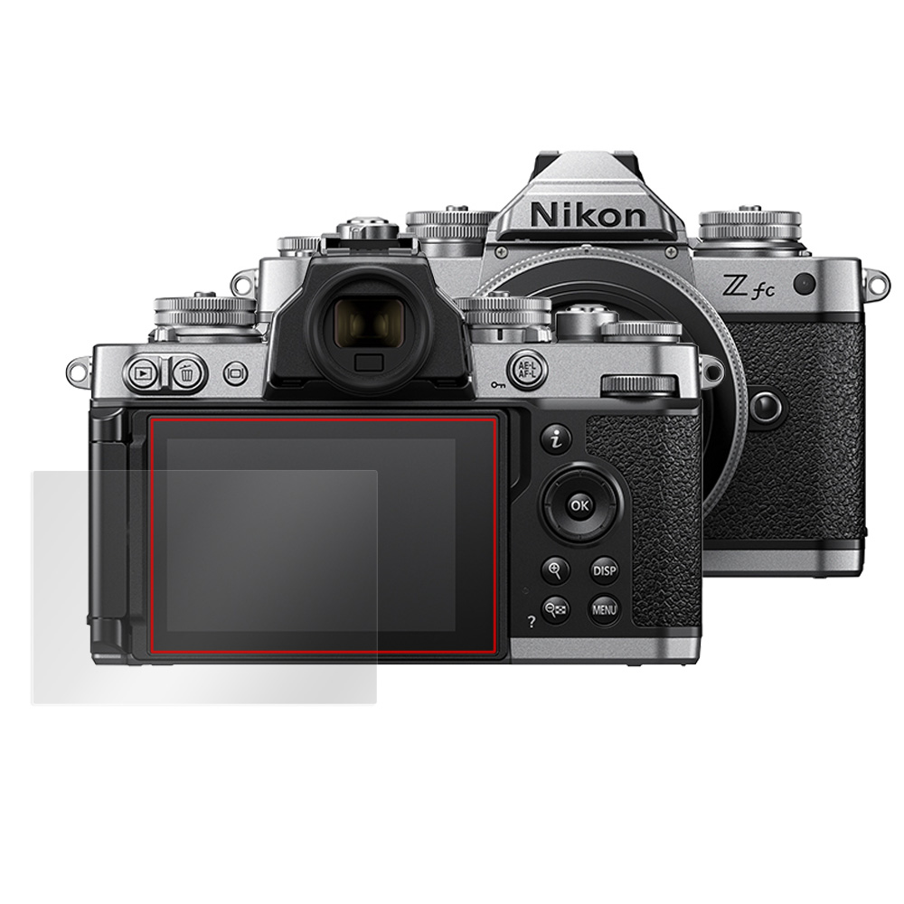 Zシリーズ（Nikon） Nikon ミラーレスカメラ Z fc 保護 フィルム