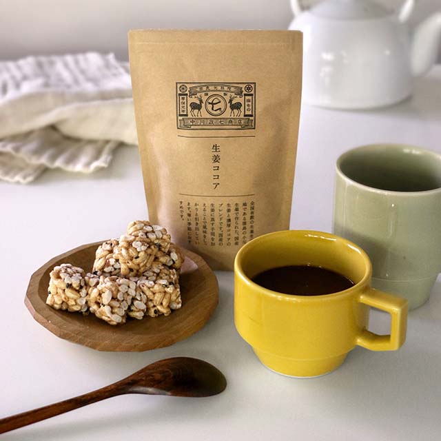 HASAMI ブロックマグ マスタード/ステンレスワイヤのコーヒー