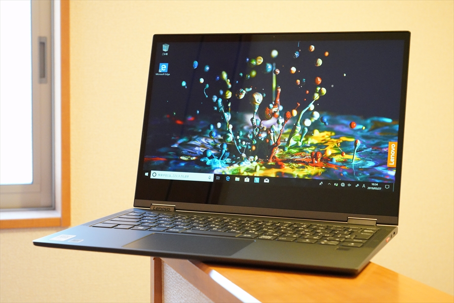 PC-Webzine - Snapdragon 850を搭載したディスプレイ回転型13.3インチ