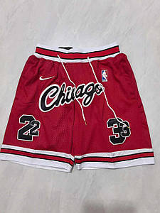 Chicago Bulls в Николаеве от компании 