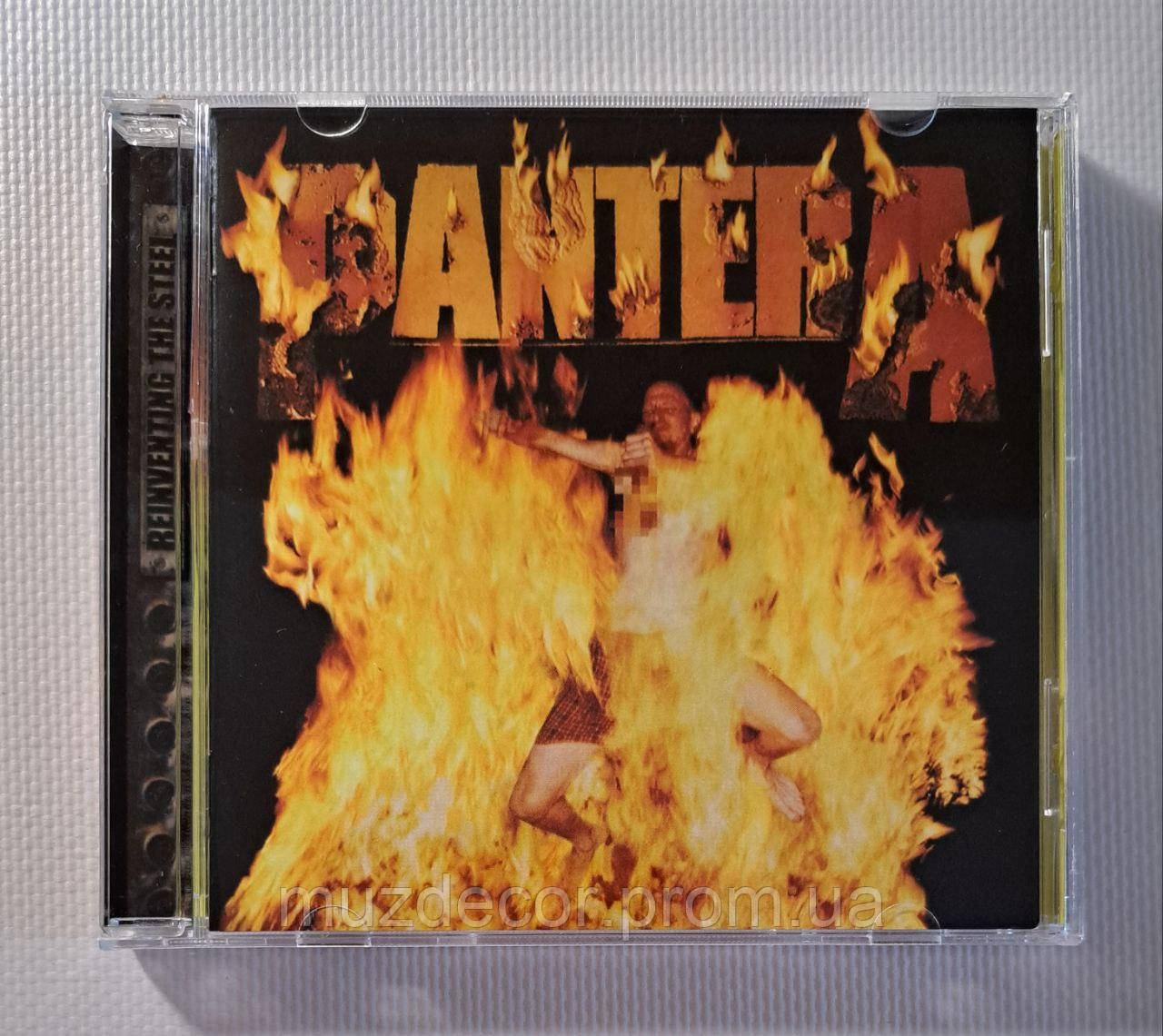 6756177236_w640_h640_675617723