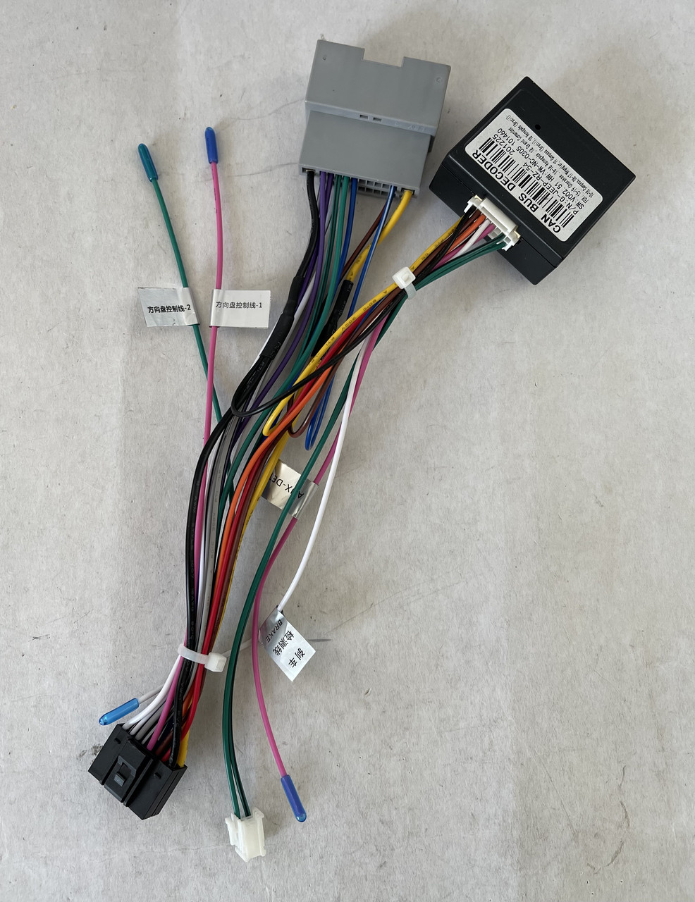 Can Bus адаптер Jeep Cherokee, Renegade, Compass, Wrangler