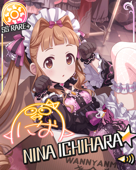 ばいばいろんりー]市原仁奈＋ | アイマス シンデレラガールズ カード