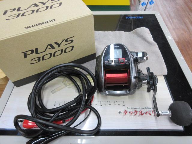 16プレイズ 3000｜＠ベリーネット 日本最大新品中古釣具WEBショップ