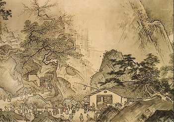 毛利家の至宝 大名文化の精粋」展 | 青い日記帳