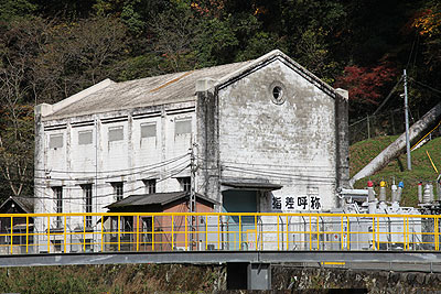 川走川第一発電所 | 九州ヘリテージ フィールドノート