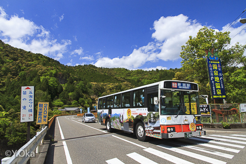 日本一長い路線ﾊﾞｽ☆撮りﾊﾞｽ | 十津川村観光協会お知らせ