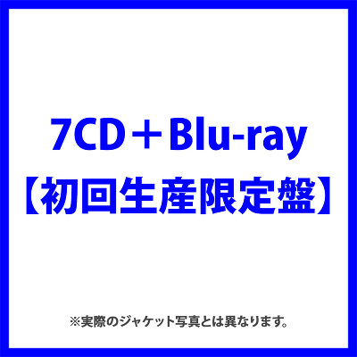初回生産限定盤】仮面ライダーギーツ CD-BOX（7CD＋Blu-ray）｜V.A.