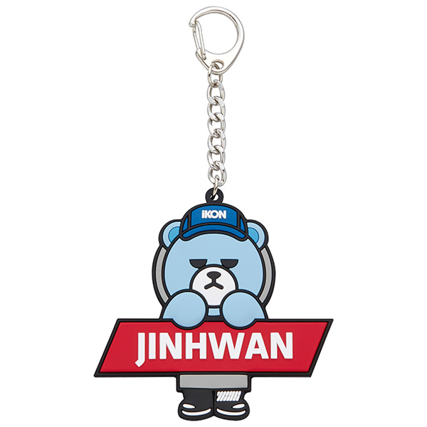 iKON JAPAN TOUR 2016グッズ特集