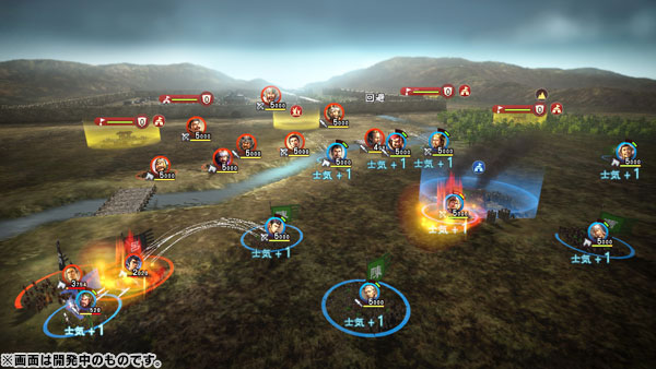 AmiAmi [Character & Hobby Shop] | [Bonus] PS3 Romance of the Three