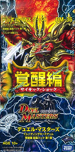 デュエル・マスターズTCG 覚醒編 拡張パック第1弾〔DM-36〕 BOX