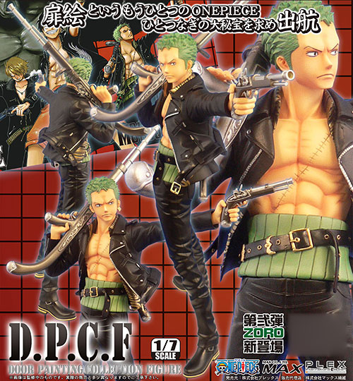 DPCF ワンピース シリーズ第弐弾 ロロノア・ゾロ 三銃士Ver. 1/7 完成