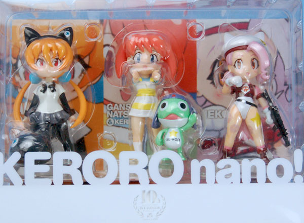 ケロロ軍曹 KERORO nano! フィギュア （単品） （ケロロ軍曹17巻 特別
