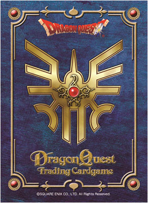 ドラゴンクエスト トレーディングカードゲーム オフィシャルカード