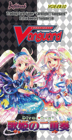 英語版】カードファイト！！ ヴァンガード エクストラブースター Vol