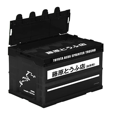 新劇場版 頭文字D オリジナルコンテナ 藤原とうふ店 Ver.[キャラバン