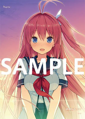 蒼の彼方のフォーリズム 倉科明日香 告白タペストリー[sprite]《在庫切れ》