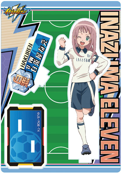 イナズマイレブン アクリルスタンド 白兎屋なえ[Brujula]《在庫切れ》