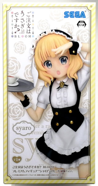 ご注文はうさぎですか？ BLOOM プレミアムフィギュア“シャロ”フルール