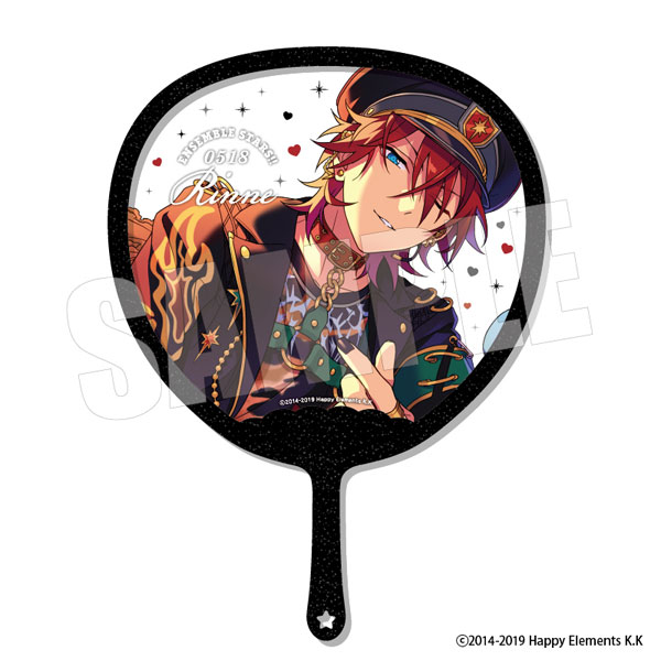 あんさんぶるスターズ！！』 フレフレスケルトンうちわDX～ブラック