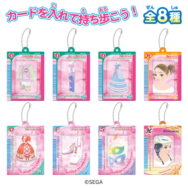 オシャレ魔女 ラブ and ベリーカードケース 8個入りBOX (食玩)[ハート