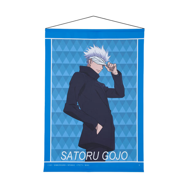 呪術廻戦 タペストリー2 [描き下ろし] 五条悟(劇場版 呪術廻戦 0