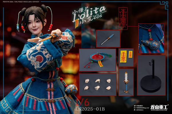 1/6 コレクティブル アクションフィギュア ロリータ キョンシー