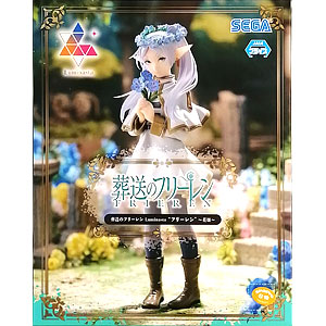 ポケモンスケールワールド カントー地方 オーキド博士セット