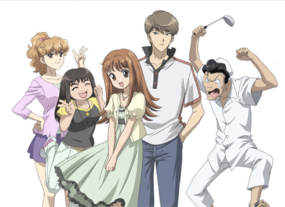 アニメ『イタズラなKiss』DVD-BOXが発売 | アニメイトタイムズ