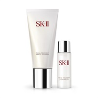 SK-II フェイシャル トリートメント ジェントル クレンザー キット