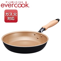 evercook エバークック ガス火専用フライパン エッグパン 500日保証