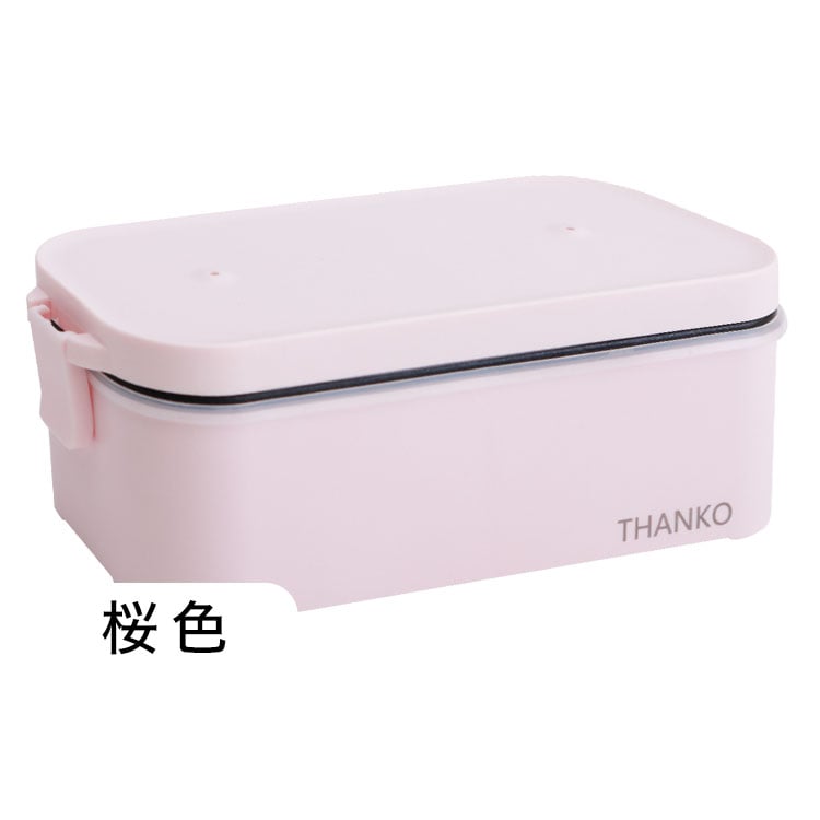 サンコー おひとりさま用 超高速弁当箱 炊飯器 TKFCLBRC | イオン